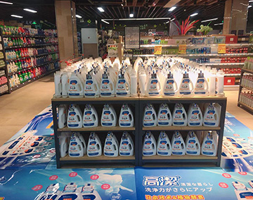 高潔洗衣液抢占终端市场，强势进军商超渠